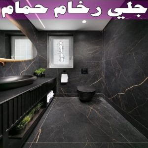 جلي رخام *جلي وتلميع الرخام * تنظيف منازل📞99114313 * معلم جلي رخام * شركة جلي رخام * جلي الرخام * تلميع رخام * شركة جلي الرخام * تنظيف رخام * معلم جلي رخام بالكويت 13 جلي رخام حمام