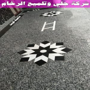 جلي رخام *جلي وتلميع الرخام * تنظيف منازل📞99114313 * معلم جلي رخام * شركة جلي رخام * جلي الرخام * تلميع رخام * شركة جلي الرخام * تنظيف رخام * معلم جلي رخام بالكويت 36 شركة جلي وتلميع الرخام