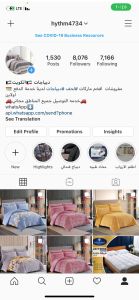 اسفنج - ديباجات - مفروشات - سمير 50603338 - مفارش - اسفنج البغلي - اسفنج الجريوي - ديباج - ديباجات الكويت - ديباجات اطفال - مفارش سرير - فرشات - ديباجات ومفروشات 13 ديباجات ابوهيثم23 اسفنج - ديباجات - مفروشات - سمير 50603338 - مفارش - اسفنج البغلي - اسفنج الجريوي - ديباج - ديباجات الكويت - ديباجات اطفال - مفارش سرير - فرشات - ديباجات ومفروشات