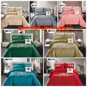 اسفنج - ديباجات - مفروشات - سمير 50603338 - مفارش - اسفنج البغلي - اسفنج الجريوي - ديباج - ديباجات الكويت - ديباجات اطفال - مفارش سرير - فرشات - ديباجات ومفروشات 6 ديباجات ابوهيثم55 اسفنج - ديباجات - مفروشات - سمير 50603338 - مفارش - اسفنج البغلي - اسفنج الجريوي - ديباج - ديباجات الكويت - ديباجات اطفال - مفارش سرير - فرشات - ديباجات ومفروشات