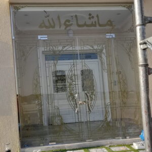 106 تركيب زجاج - فني زجاج - طارق📞50298678 - تفصيل زجاج - زجاج سيكوريت - تركيب زجاج سيكوريت - معلم زجاج - زجاج شاور بوكس - تركيب مرايا - زجاج ومرايا - سيكوريت